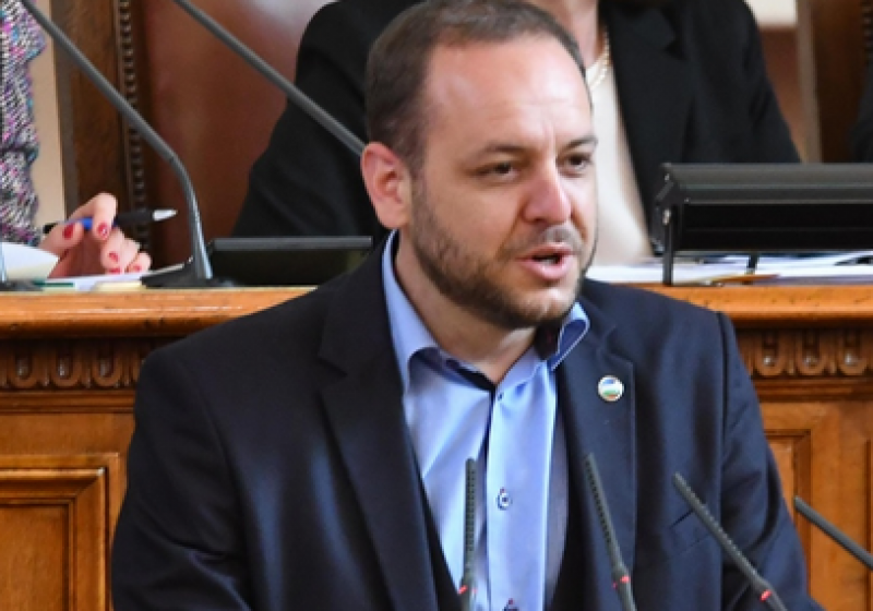 Част от  „Демократична България