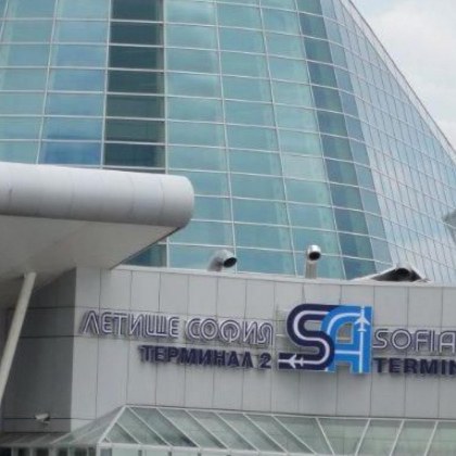 Промяна в пристигащите полети на летище София
