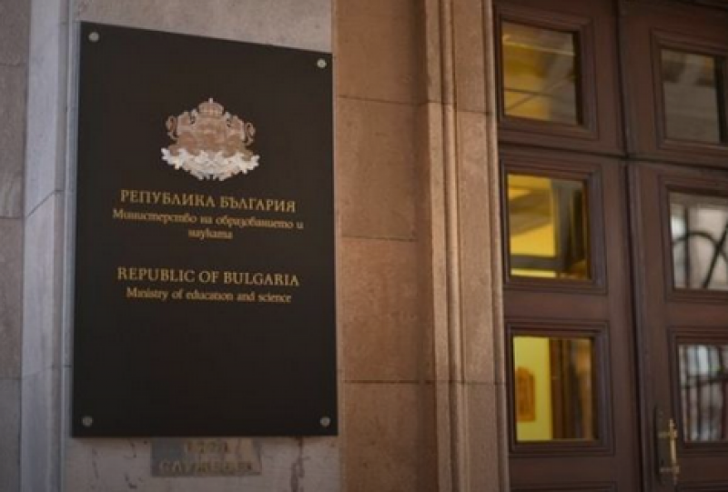 Заради ситуацията с вируса спират заявките за 