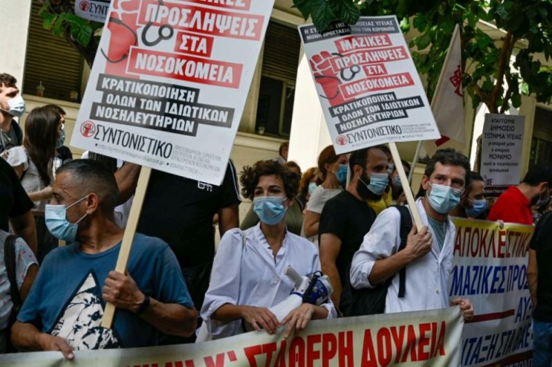 Стачки в Гърция заради задължителните ваксини