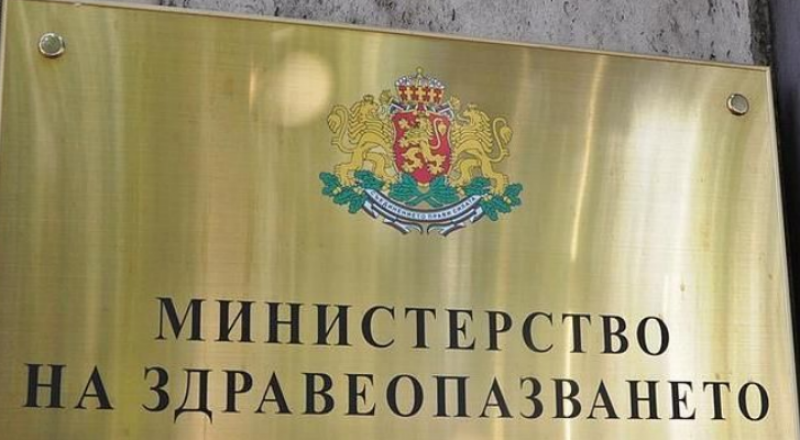 Изготвиха процедура за домашно лечение на вируса