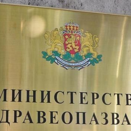 Изготвиха процедура за домашно лечение на вируса
