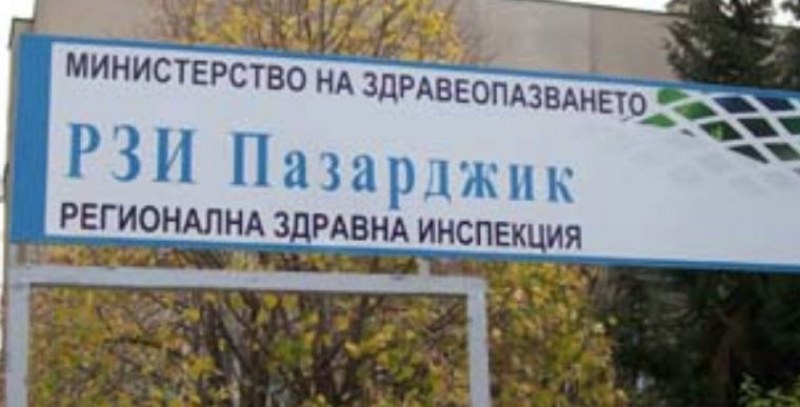 Затягат мерките в Пазарджишко, засилват ваксинационната кампания