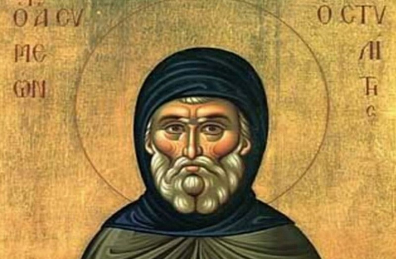 Не давайте заеми и не изнасяйте нищо от вкъщи