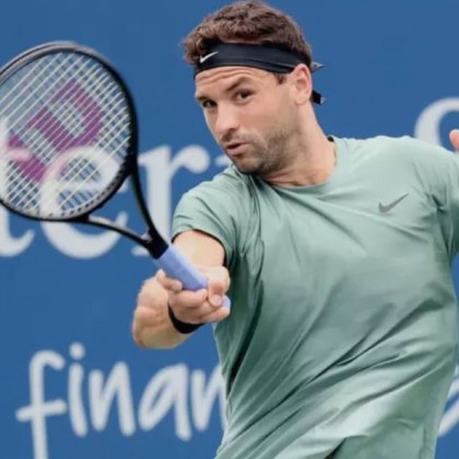Контузия отказа Григор Димитров и на US Open