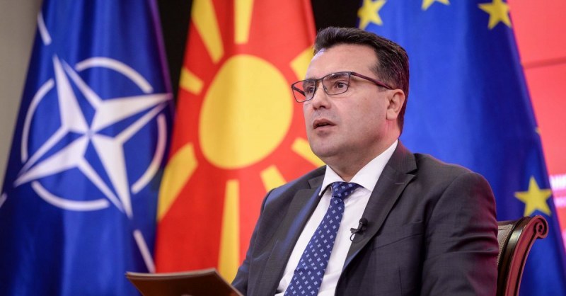 Заев очаква редовно правителство у нас, иска Скопие – член на ЕС