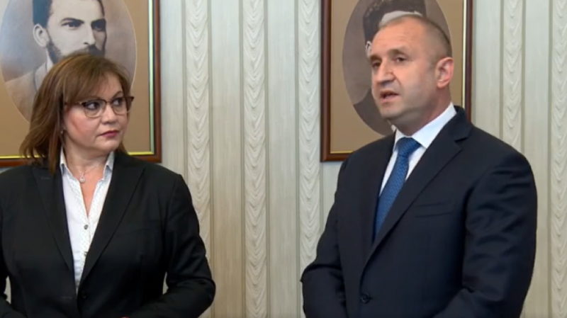 БСП връща мандата за кабинет НА ЖИВО