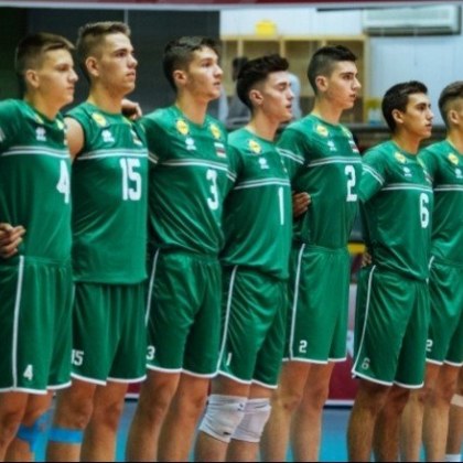 Полша отмъкна златото на България във финала на СП