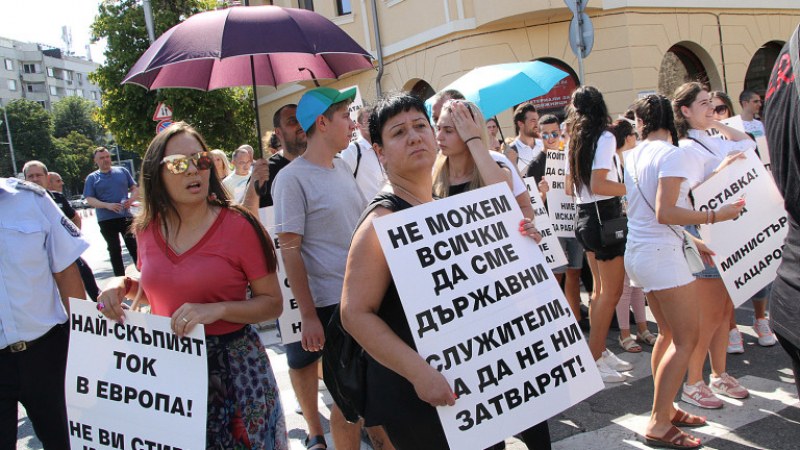 Ресторантьори излизат на протест из Пловдив заради ковид мерките
