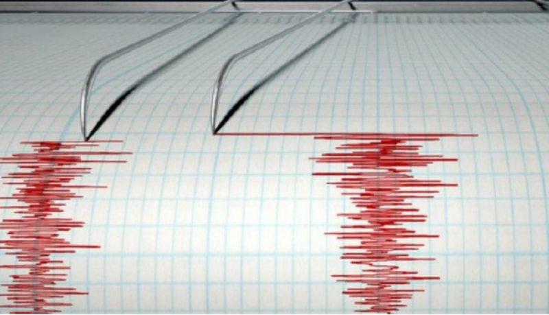 Земетресение разлюля Босна