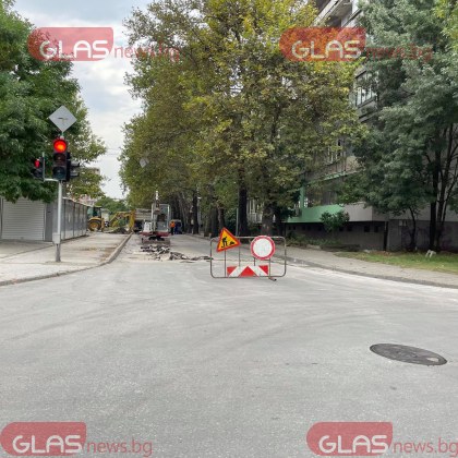 Важно за пловдивчани! Спират движението по натоварен булевард