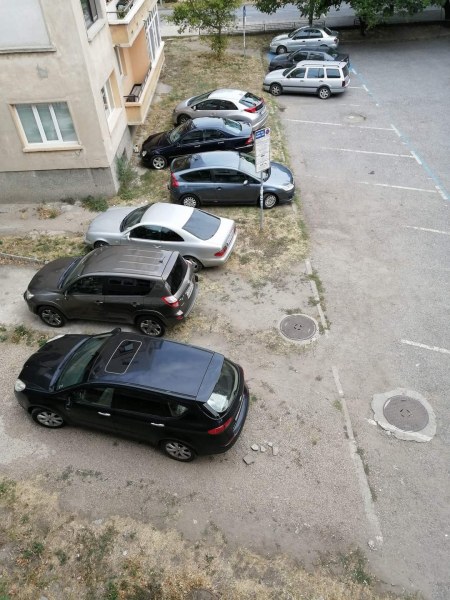 Когато синята зона е платена, спираш на 