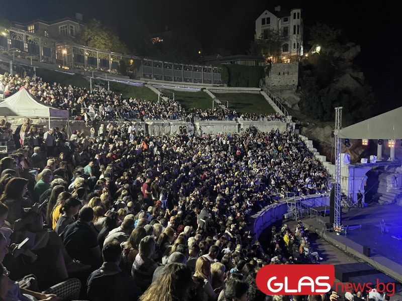 Дублирани билети препълнили Античния театър в Пловдив, капацитетът - увеличен