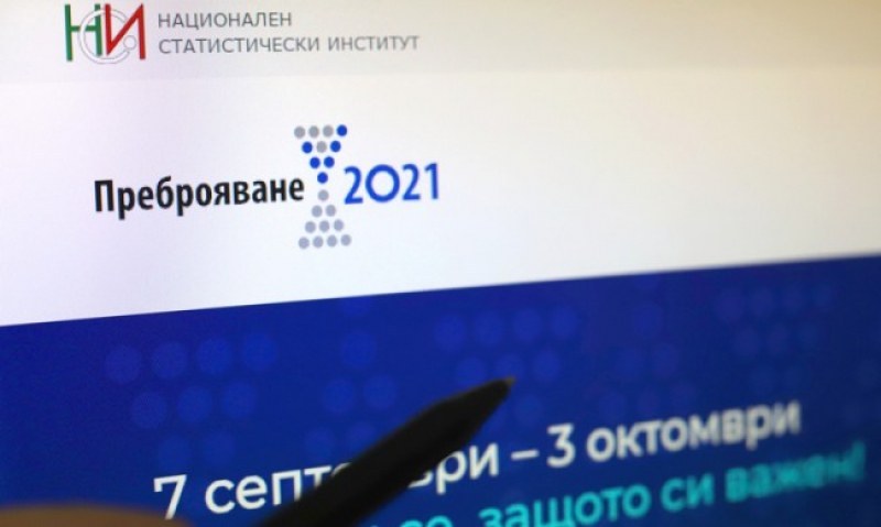 Над 1,3 млн. българи вече са се преброили електронно