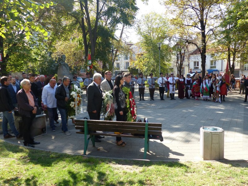 113 години независима България! Честит празник, българи!