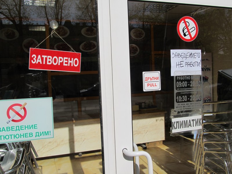 Ресторантьори на крака при Балтова: Не искаме подаяния, а да работим!