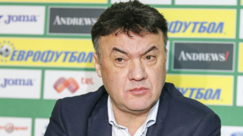 Боби Михайлов беше предложен за президент на БФС от "Локомотив" София