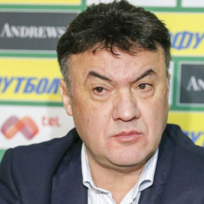 Боби Михайлов беше предложен за президент на БФС от "Локомотив" София