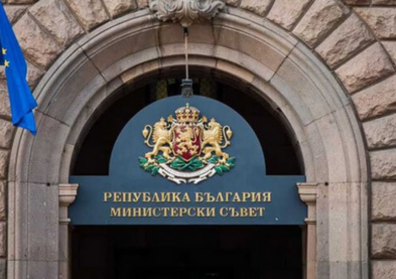 Назначиха трима заместник-министри