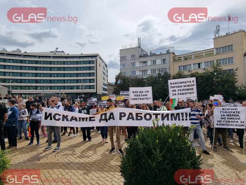 БАЗ и СЗБ: Кацаров отново се изплю върху нашия бранш! Оставка!