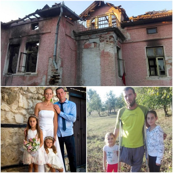 Млад баща загуби крака си, а сега изгоря и домът им. Да помогнем!