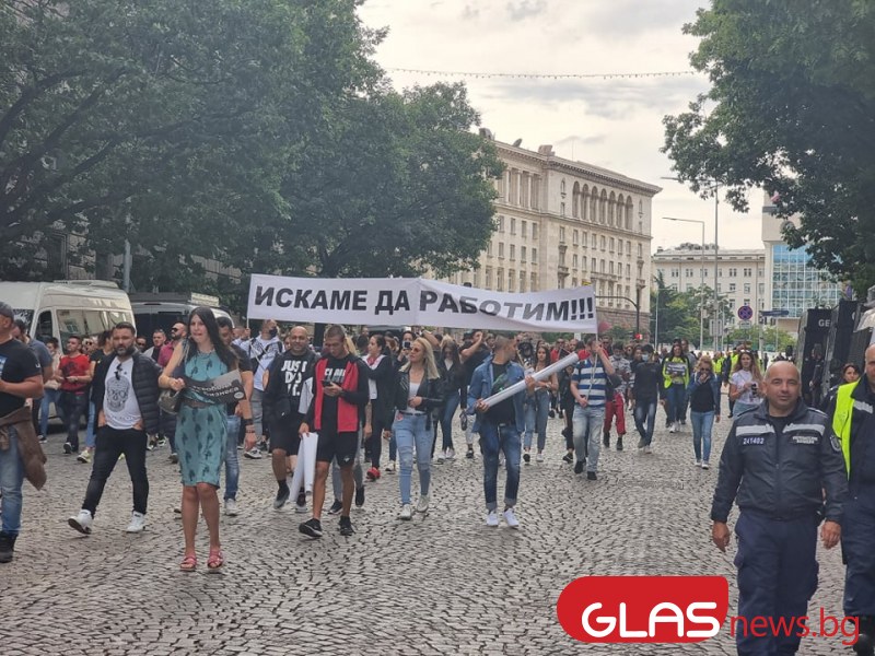 СЗБ и БАЗ: Математици и шамани, срам и позор сте!
