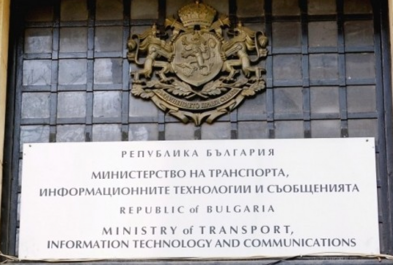 Назначиха нов  заместник-министър на транспорта