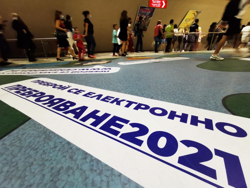 НСИ иска глоби за агресори, пречещи и посягащи на преброители