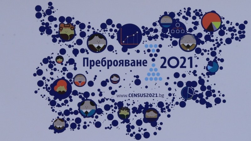 Над 70% от населението на страната е преброено