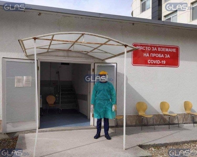 Прогноза - до ноември ще сме в изцяло тъмночервен сценарий