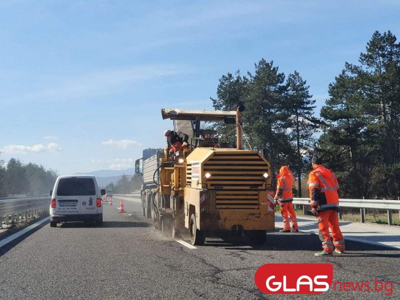 Шефката на „Автомагистрали