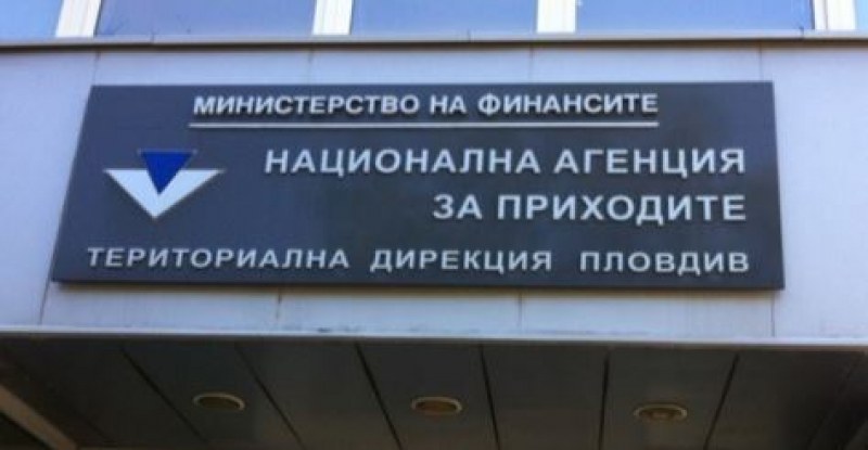 Сезонните работници ще трябва да плащат здравните си осигуровки сами