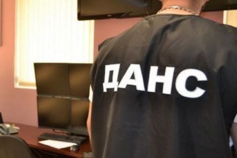 ДАНС започва проверка във връзка с Досиетата Пандора