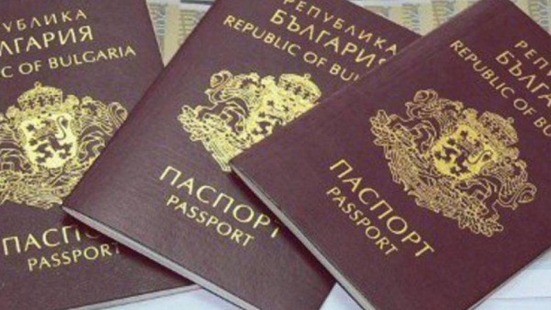 БГ паспортът на 10-о място в списъка на 