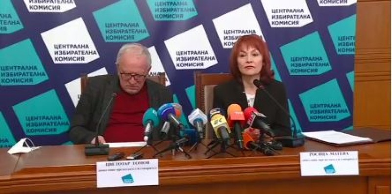 Гражданите може да проверят онлайн дали фигурират в подписки на кандидати