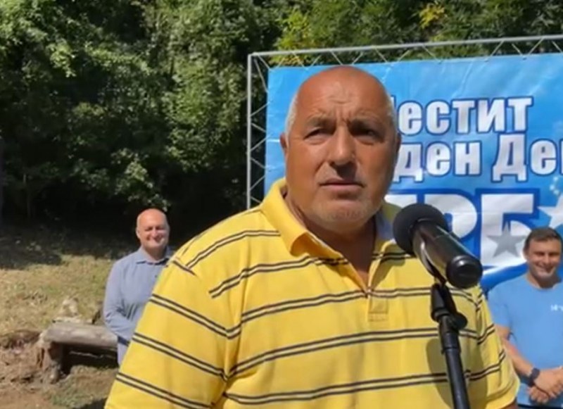 Бойко Борисов води в 25 МИР в Пловдив и София