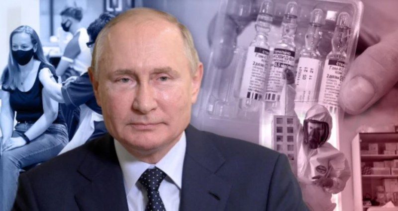 Русия открадна формулата на AstraZeneca за направата на Sputnik