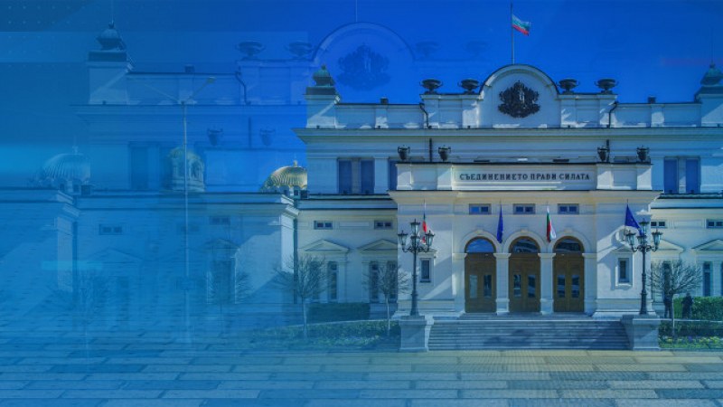 Мая се метна зад борда на НС-то. Люта битка на ПП, ИТН и БСП за второто място