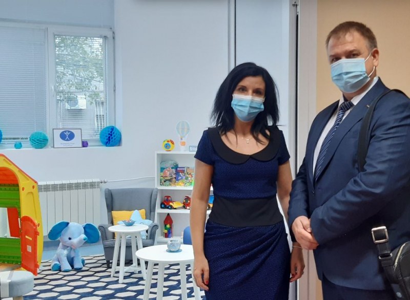 Откриха 