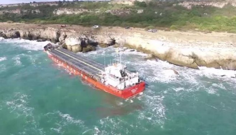Казусът „Vera Su”: Установеното мазно петно край кораба се е разнесло