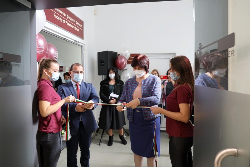 МУ-Пловдив откри Фармацевтичен симулационен център