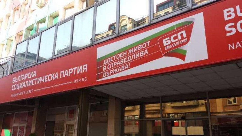 БСП скочи на Кацаров, искат му оставката заради ковид сертификатите