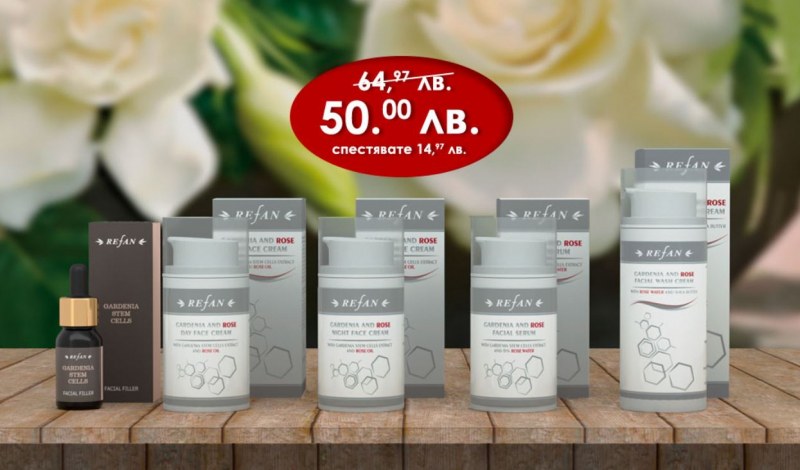 Доказани продукти, спиращи стареенето на кожата, намалени с над 20%