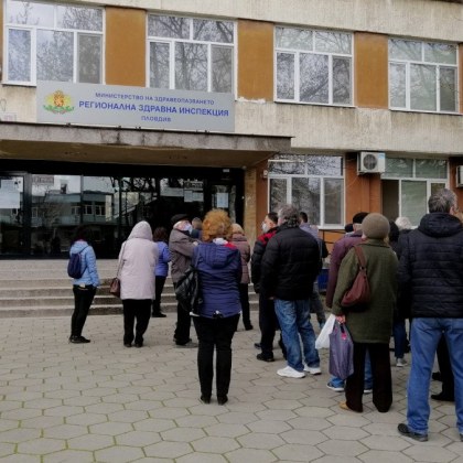 Това не е протест! Това е бунт!, обявиха ресторантьорите и излизат на протест