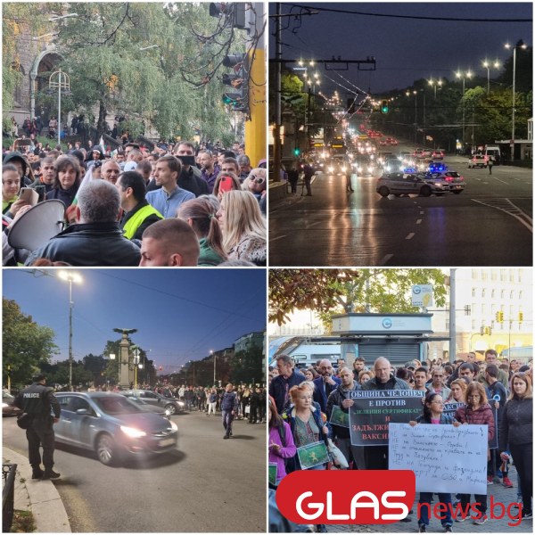 Протестиращи блокираха София, градският транспорт в колапс СНИМКИ