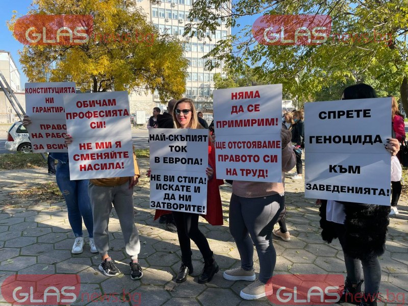 Ресторантьори протестират срещу зеления сертификат в Пловдив ВИДЕО