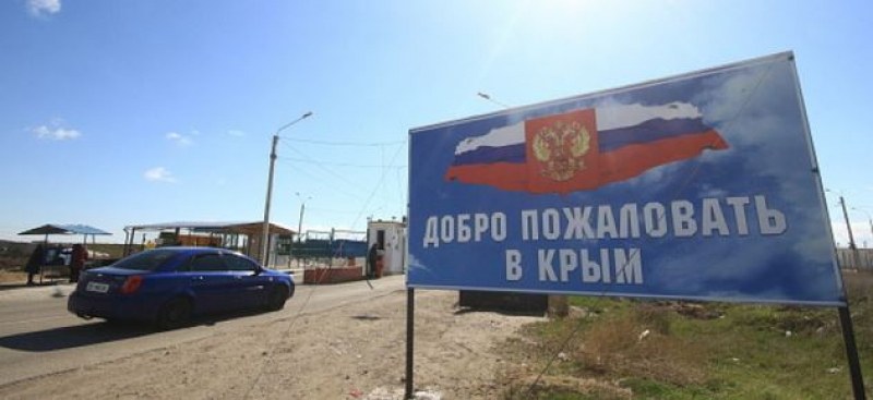 САЩ призова: Русия да прекрати окупацията на Крим