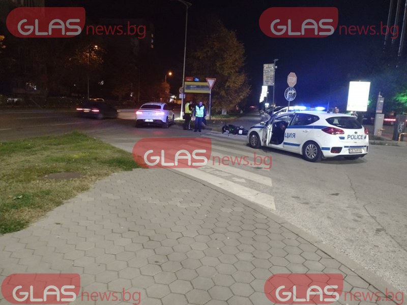 Блъснат моторист в Пловдив! На мястото има полиция СНИМКИ