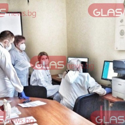 Бум на заразени с ковид в дом за хора с умствена изостаналост