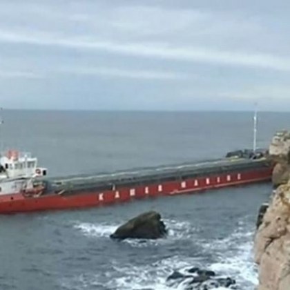 Застраховката на „Вера Су” ще покрие разходите по изтеглянето му